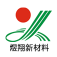 潍坊煜翔新材料有限公司